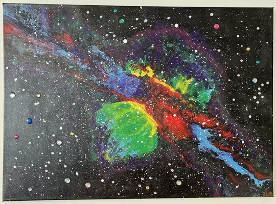 Galaxie